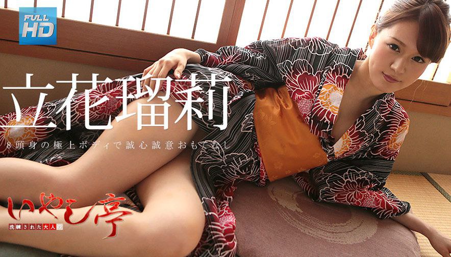 颜面射精 12 Faces Of Cum 12