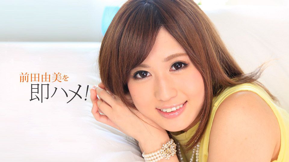 国产AV 精东影业 JDMY005 密友 EP5